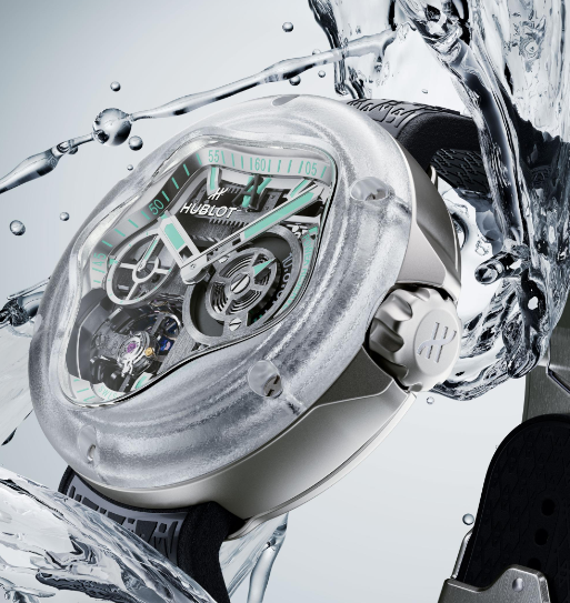 Hublot